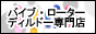�A�_���g�O�b�Y�ʔ� ���X�`Fitick�`