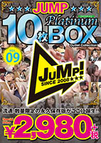 JUMP Platinum10��BOX�@vol.09
